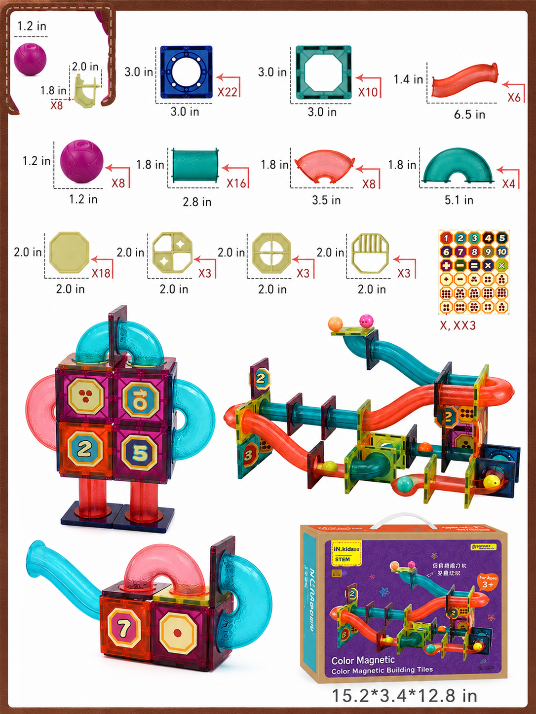 Newkey Assembled Building Blocks Baby Educational Toys